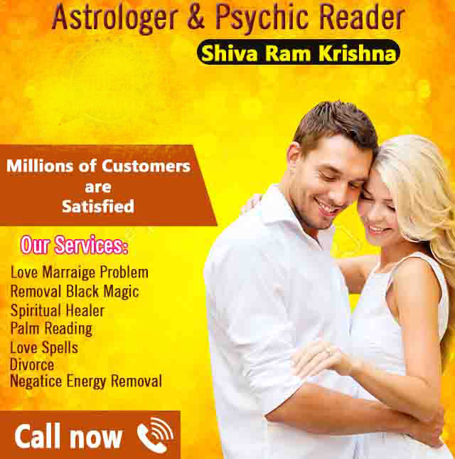 Famous Psychic Reading